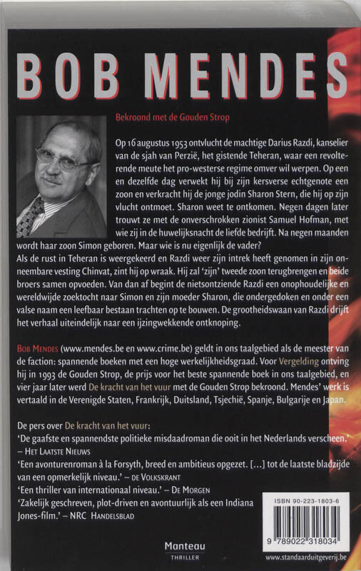 De kracht van het vuur achterkant