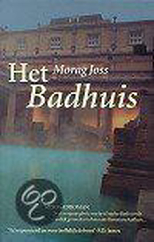 Het badhuis