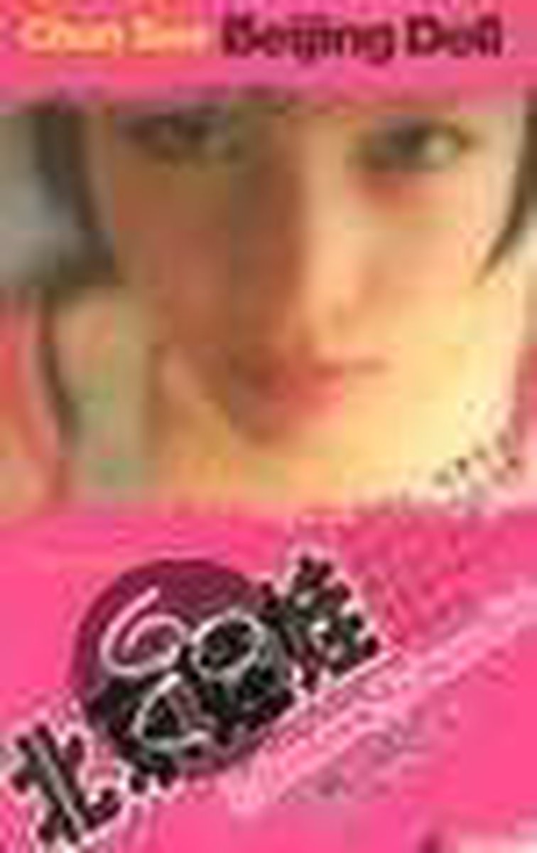 Chun Sue Beijing Doll thumbnail