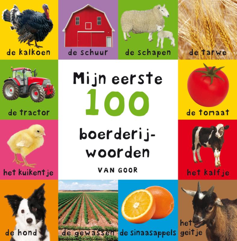 Mijn eerste 100 boerderijwoorden