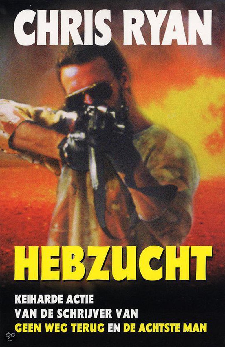 Hebzucht