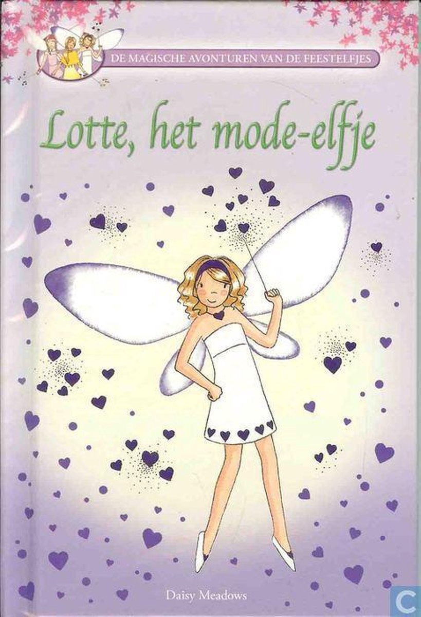 Daisy Meadows Lotte, Het Mode-elfje thumbnail