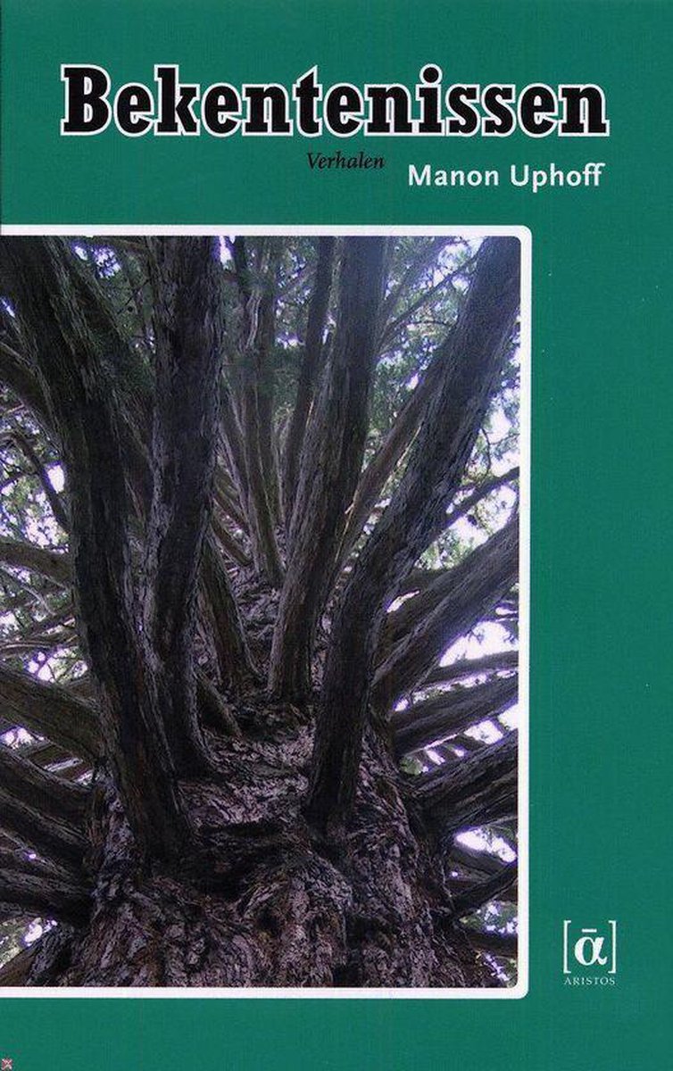 boekenbalie_9789069350738_cover Bekentenissen