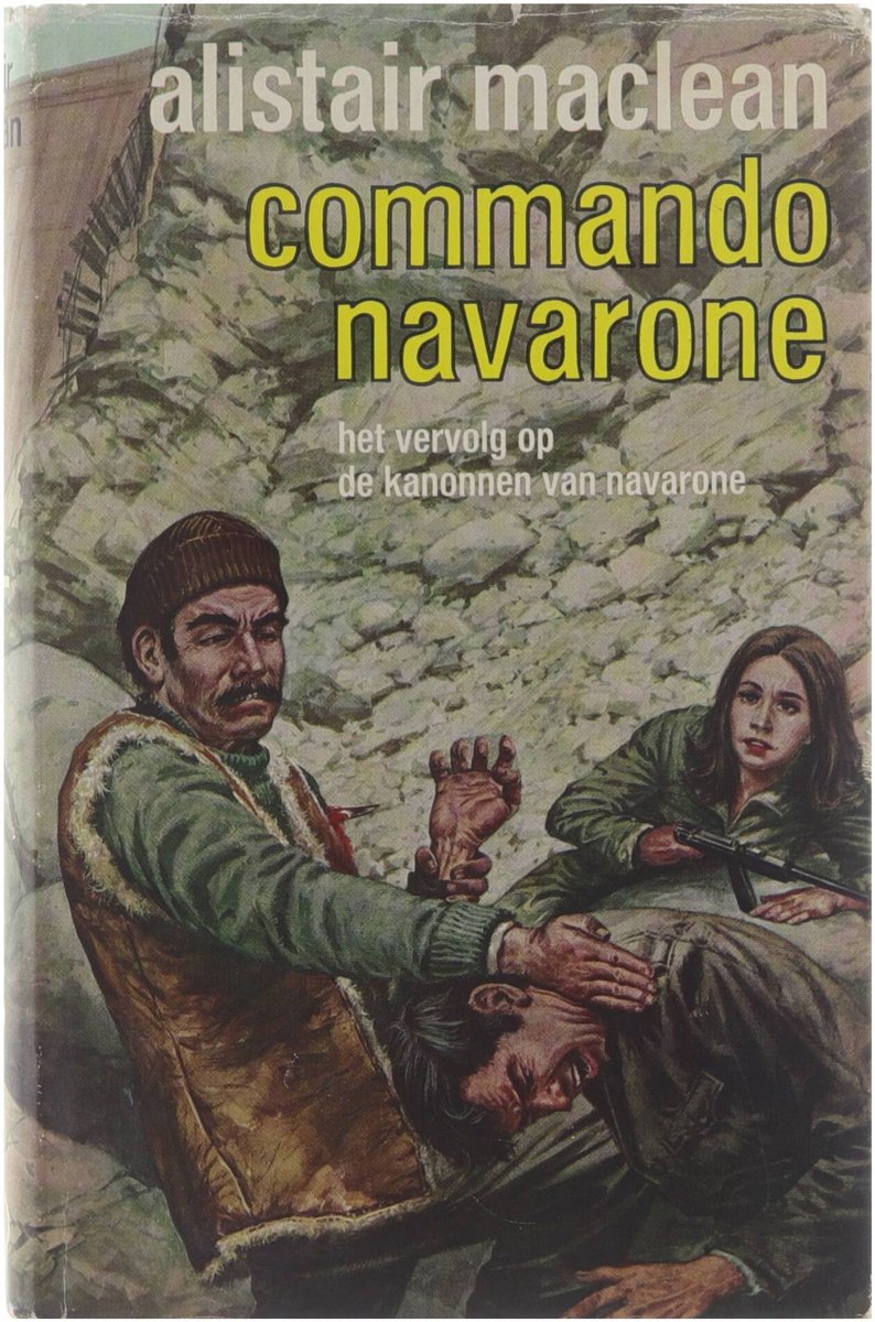 Commando Navarone