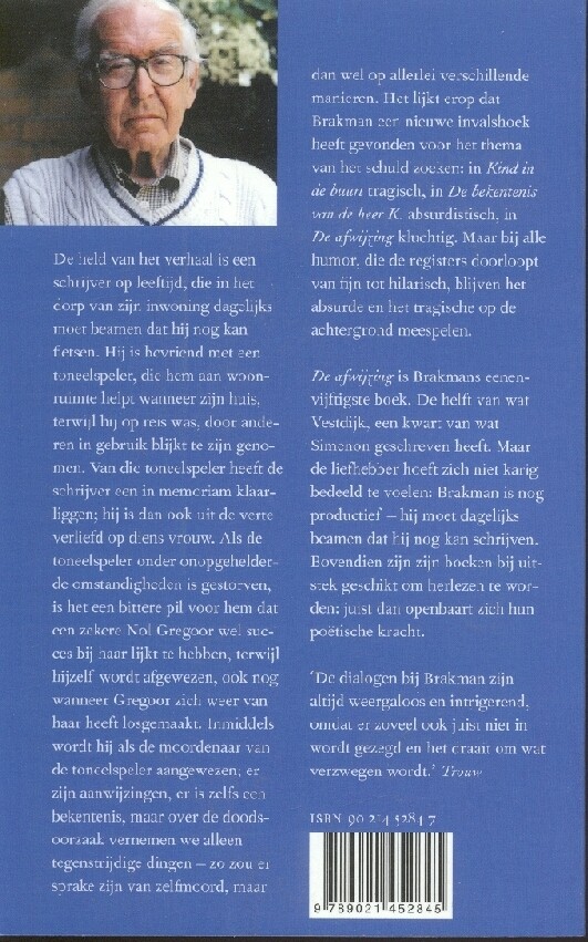 De afwijzing achterkant