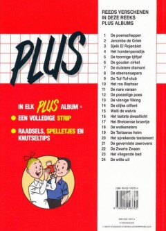 Jeromba de Griek / Suske en Wiske Plus - tweede rode reeks / 2 achterkant