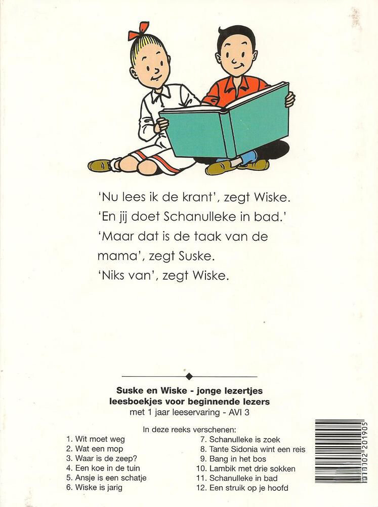 Schanulleke in bad / Suske en Wiske / 11 achterkant