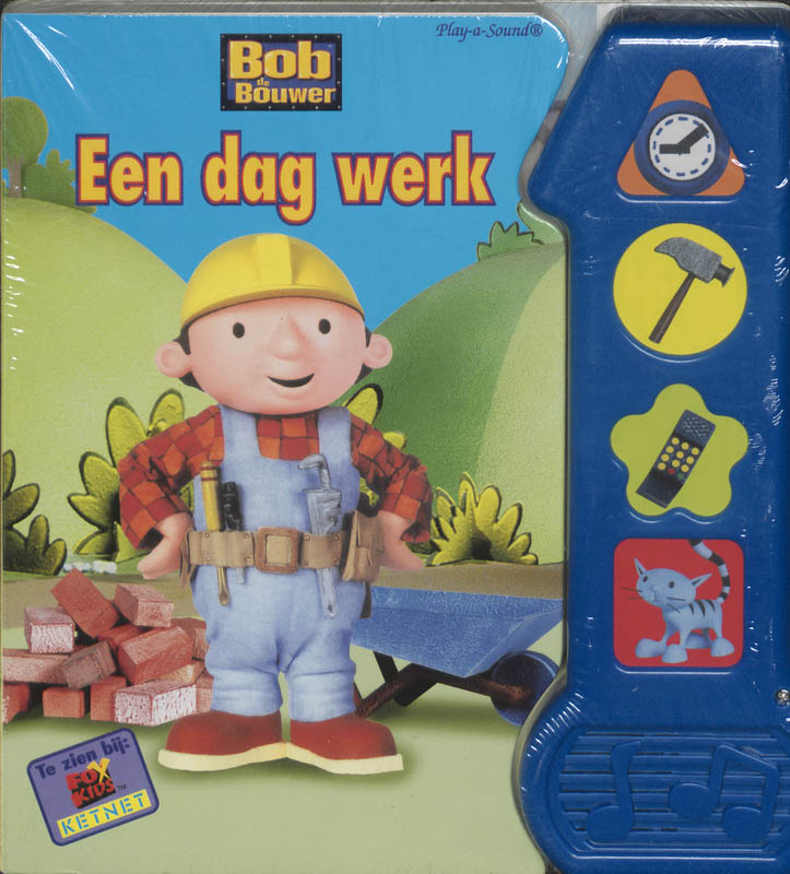 Een Dag Werk