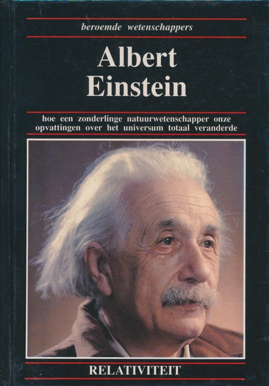 Albert Einstein / Beroemde wetenschappers