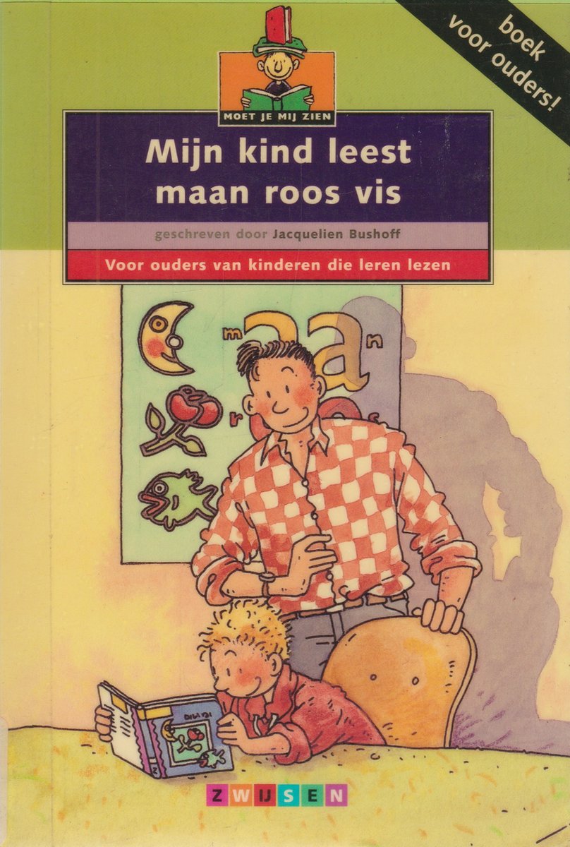 boekenbalie_9789027640420_cover Mijn kind leest / Maan roos vis
