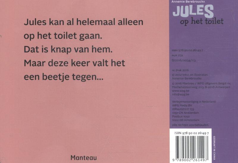Jules op het toilet / Jules kartonboekje / 0 achterkant