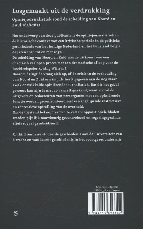 Losgemaakt uit de verdrukking achterkant