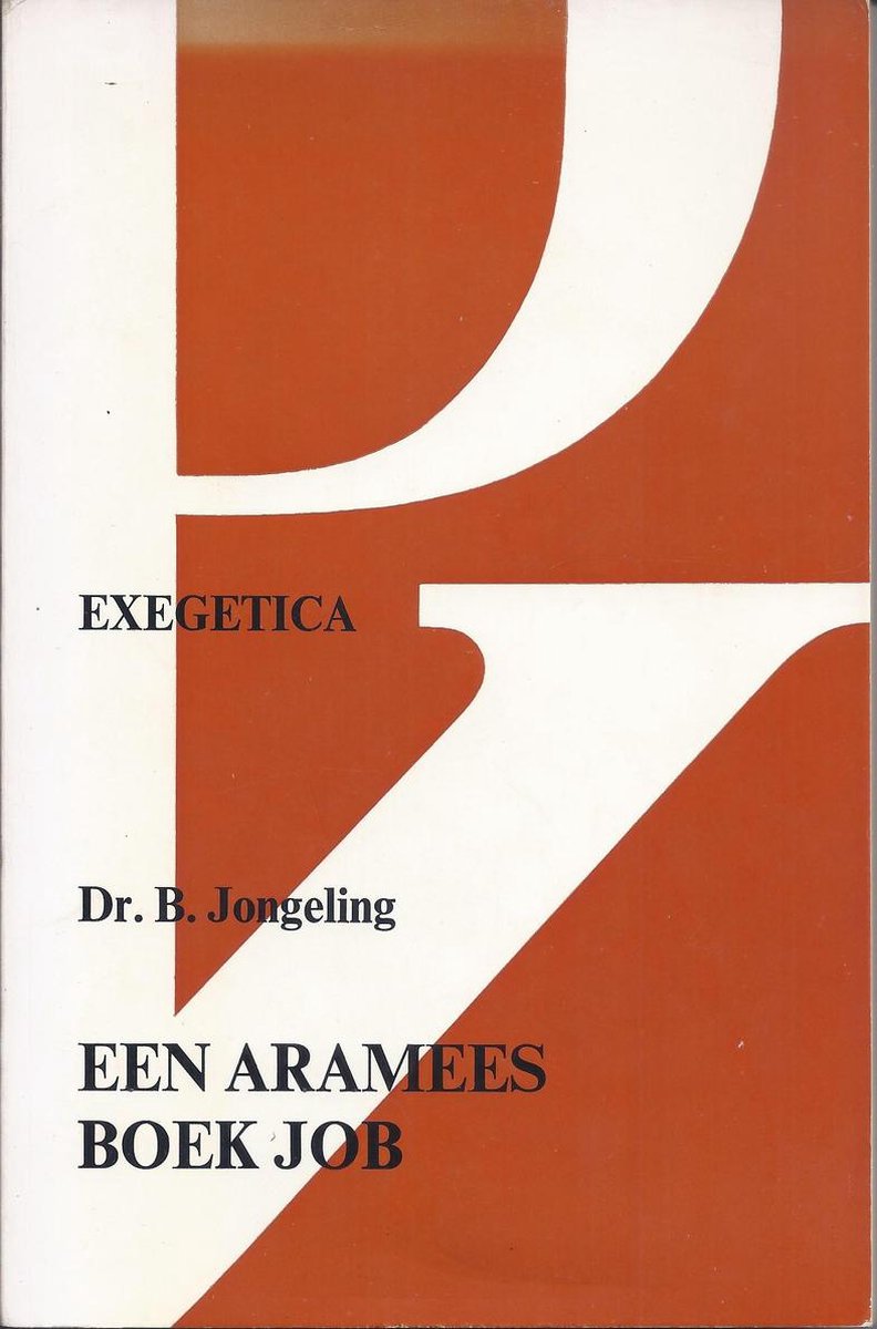B. Jongeling Aramees Boek Job thumbnail