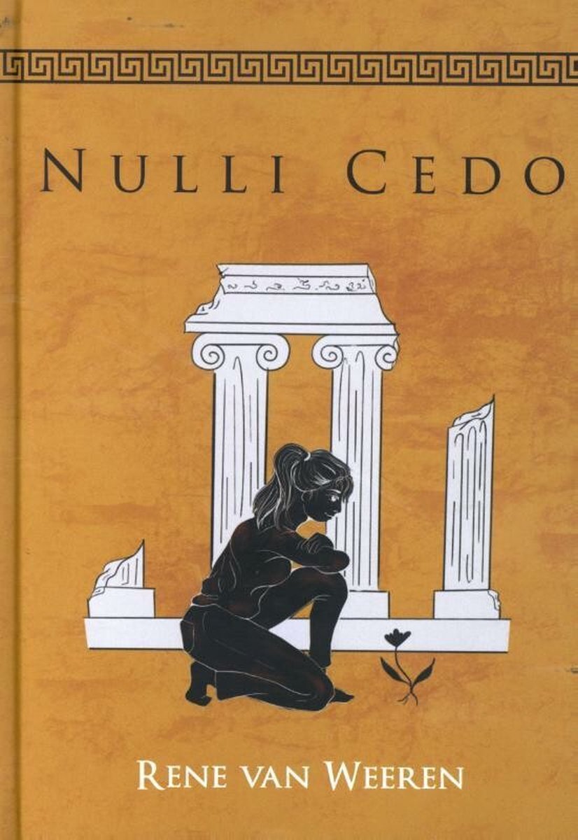 Nulli Cedo