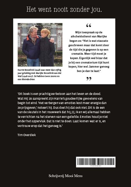 Het went nooit zonder jou achterkant