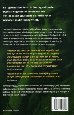 Saddam Saddam achterkant