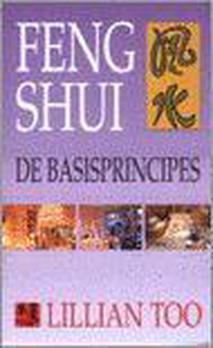 boekenbalie_9789055016747_cover FENG SHUI. DE BASISPRINCIPES