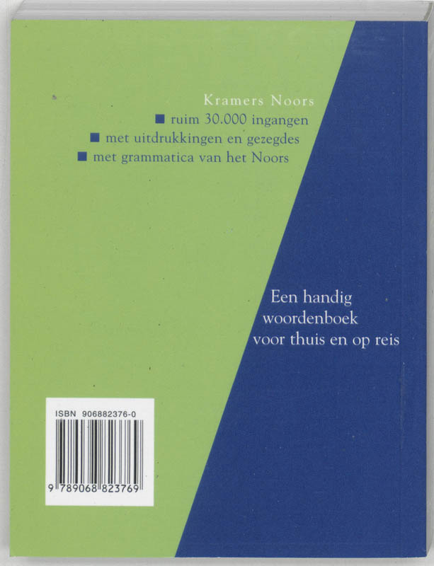 Kramers Woordenboek Noors-Nederlands, Nederlands-Noors achterkant