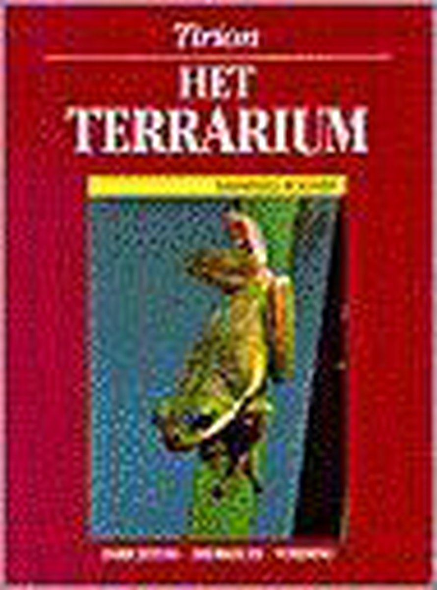 M. Rogner Terrarium