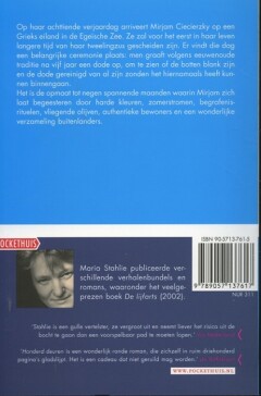Honderd deuren / Pockethuis achterkant