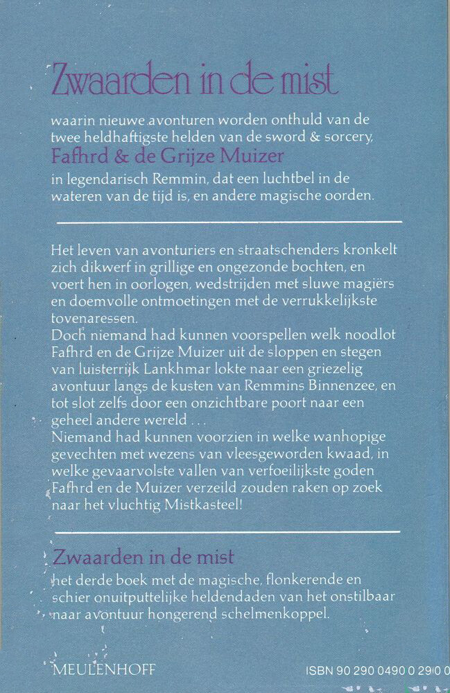 Zwaarden in de mist achterkant