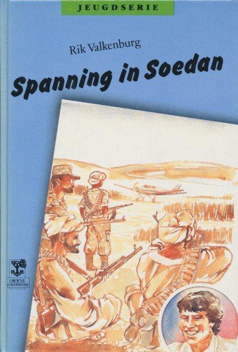 Spanning in soedan