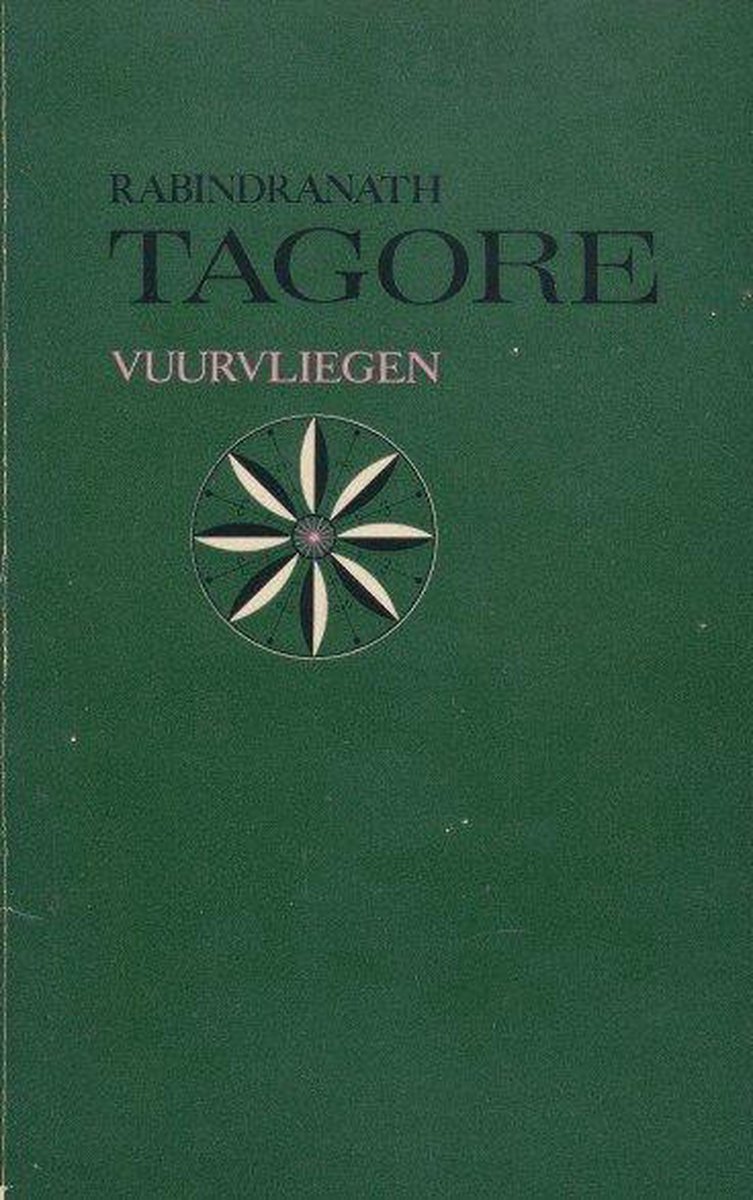 Tagore Vuurvliegen thumbnail