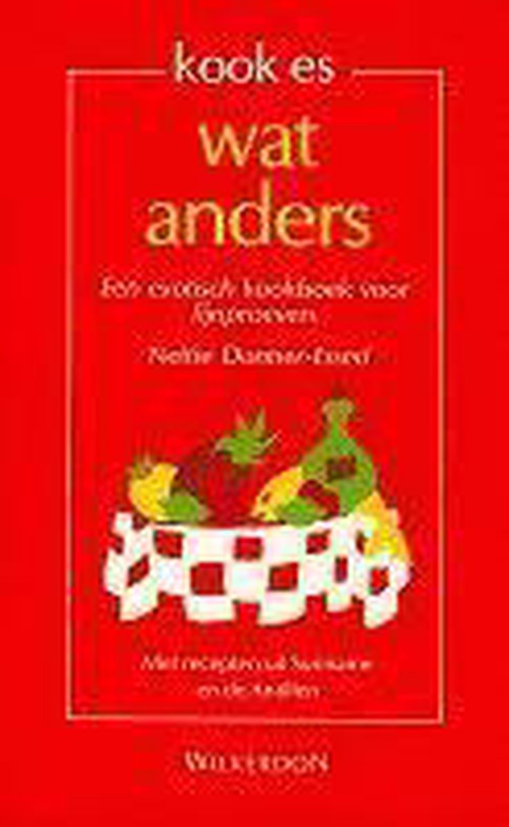 KOOK ES WAT ANDERS