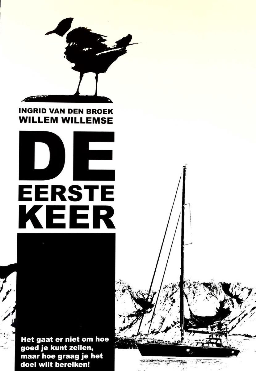 boekenbalie_9789090225517_cover De eerste keer