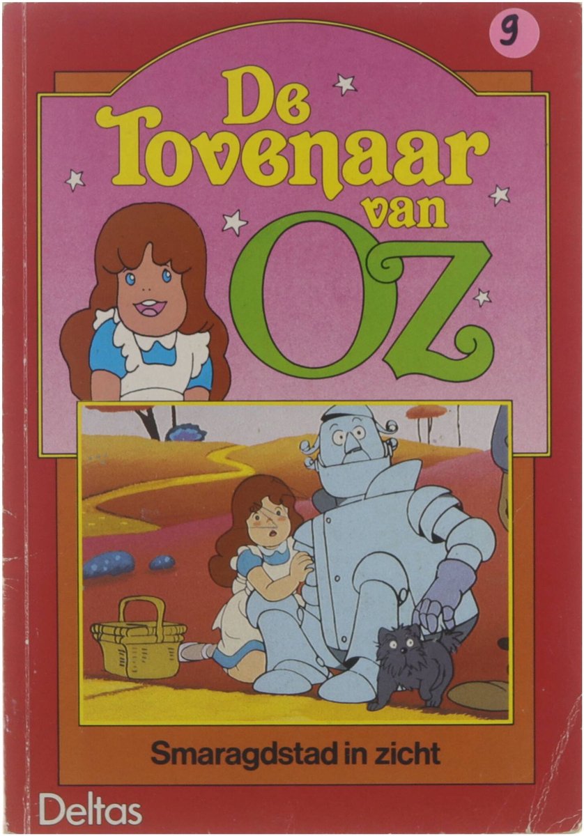 Smaragdstad in zicht