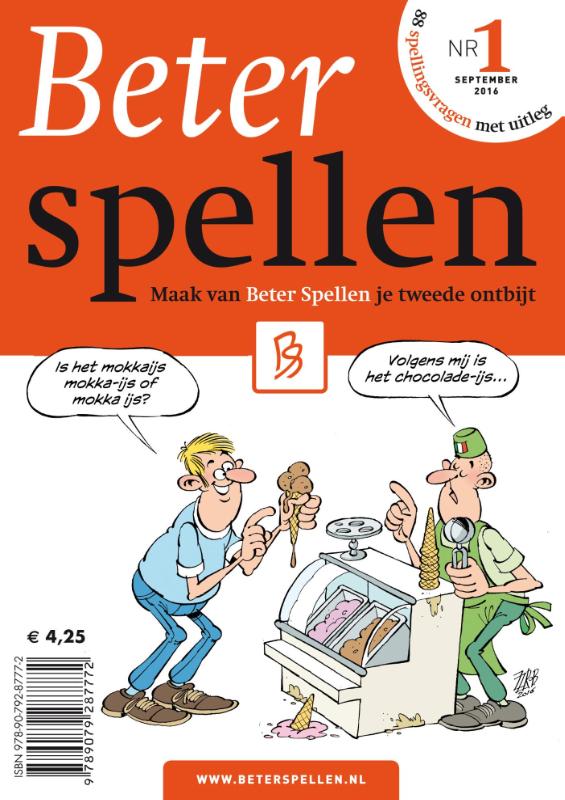 Martin van Toll Beter Spellen thumbnail