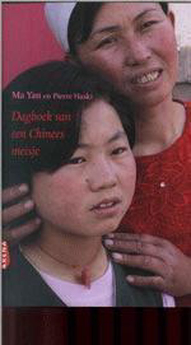 Dagboek Van Een Chinees Meisje