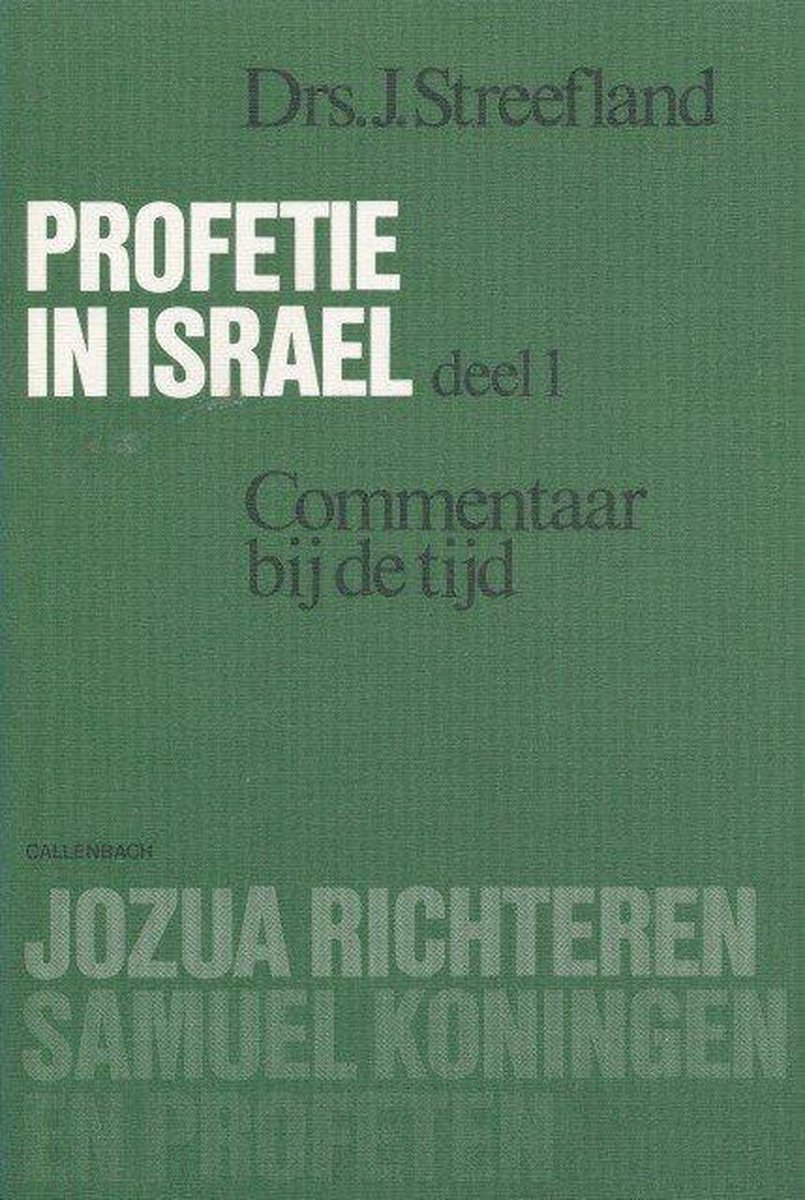 Streefland 1 Profetie In Israel thumbnail