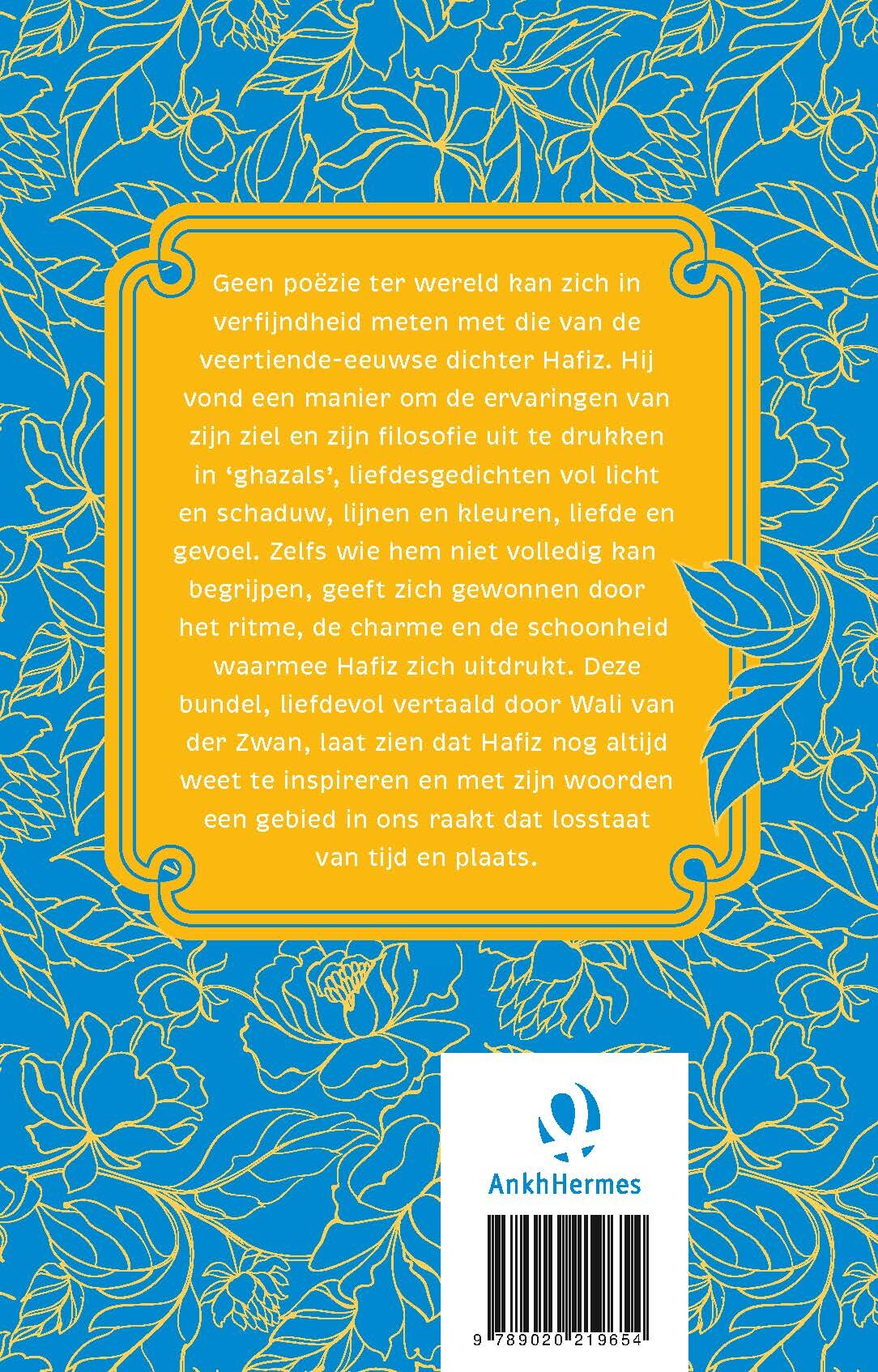 Verzen uit het boek van de ziel / Patroon achterkant