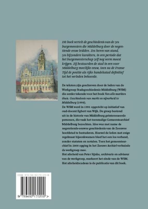 Aanzien en onmacht achterkant