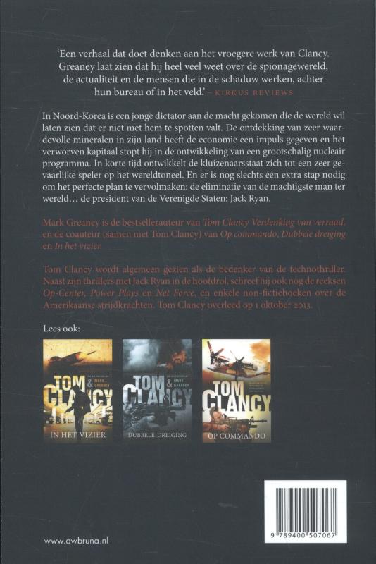 Tom Clancy: In de aanval / Jack Ryan / 18 Tom Clancy: In de aanval / Jack Ryan / 18 achterkant
