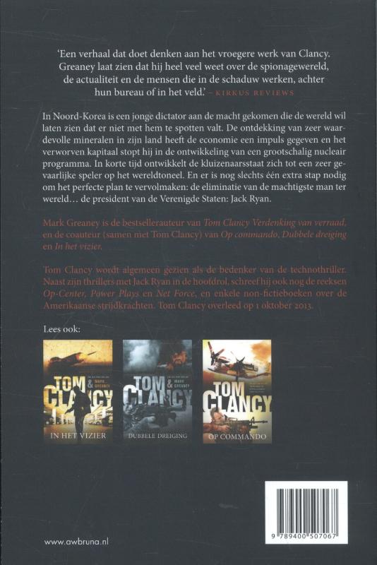 Tom Clancy: In de aanval / Jack Ryan / 18 achterkant