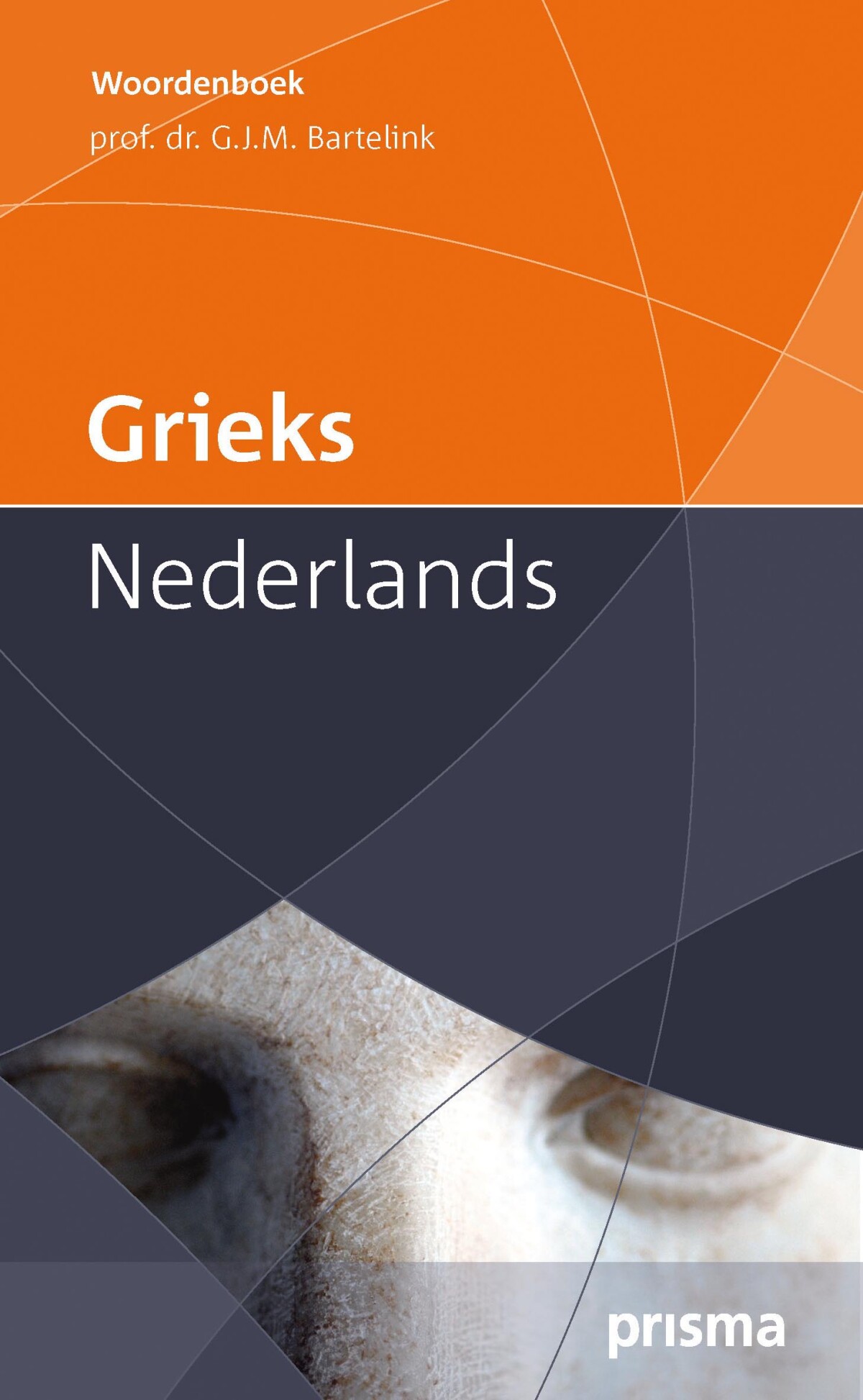 Grieks-Nederlands / Prisma woordenboeken