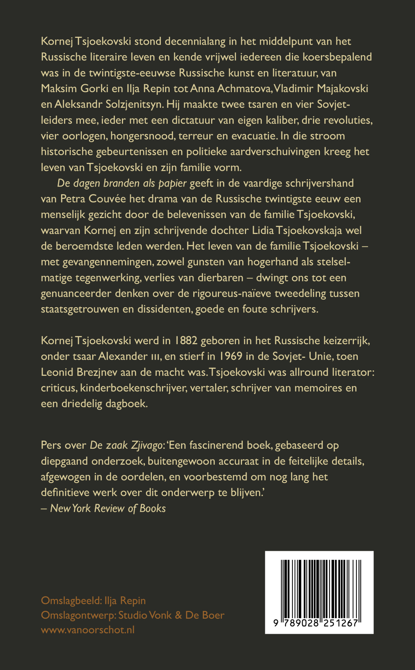 De dagen branden als papier achterkant