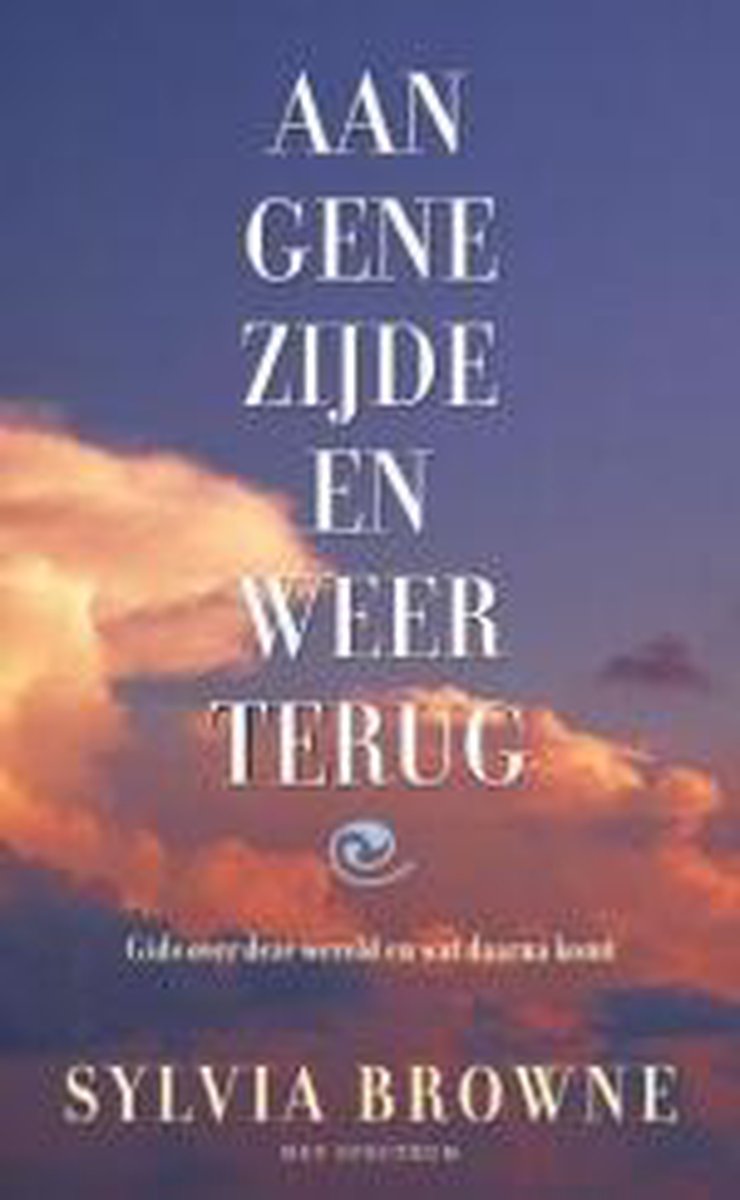 boekenbalie_9789027468093_cover Aan Gene Zijde en weer terug
