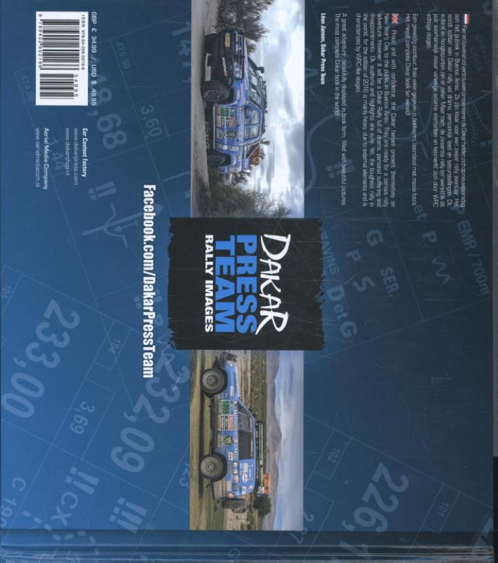 Dakar Rally 2016 achterkant