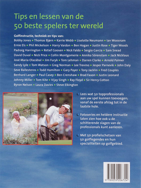 Masterclass golf achterkant