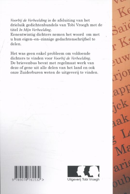 Voorbij de verbeelding / In mijn verbeelding / 3 achterkant