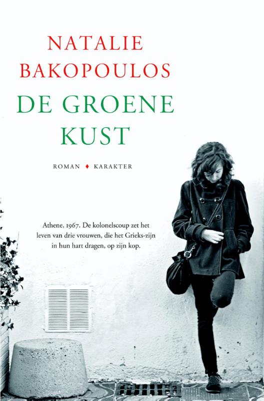 boekenbalie_9789045201801_cover De groene kust