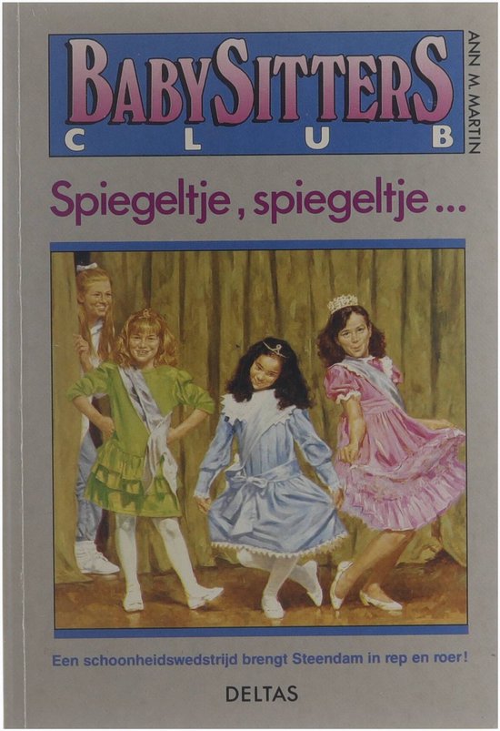 Spiegeltje, spiegeltje... / Babysittersclub / 15