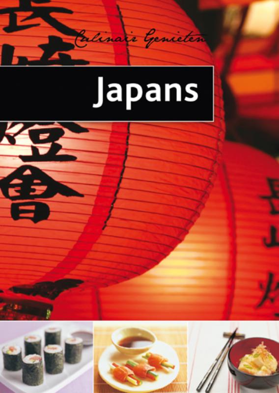 boekenbalie_9789054265603_cover Japans / Culinair genieten