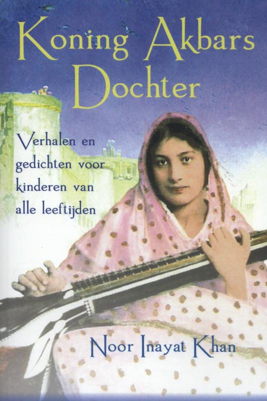 Verhalen en gedichten voor kinderen van alle leeftijden