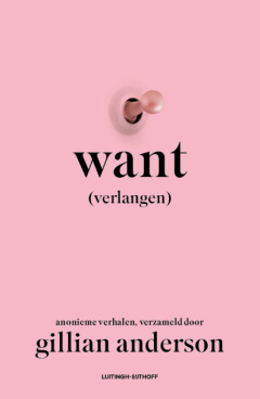Want