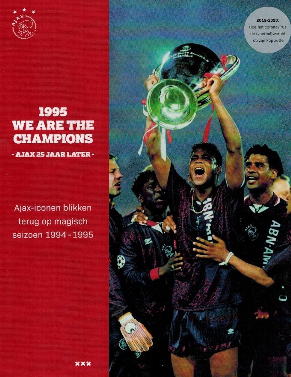 1995, We are the champions