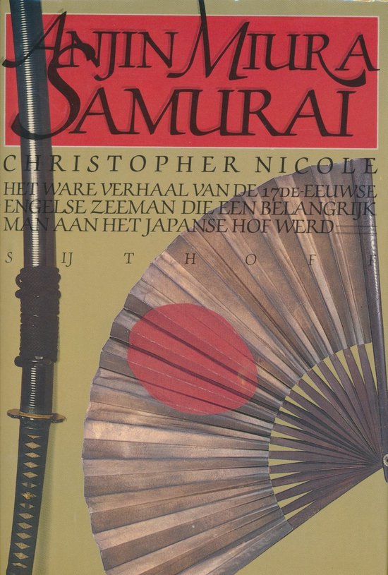 Anjin miura samurai